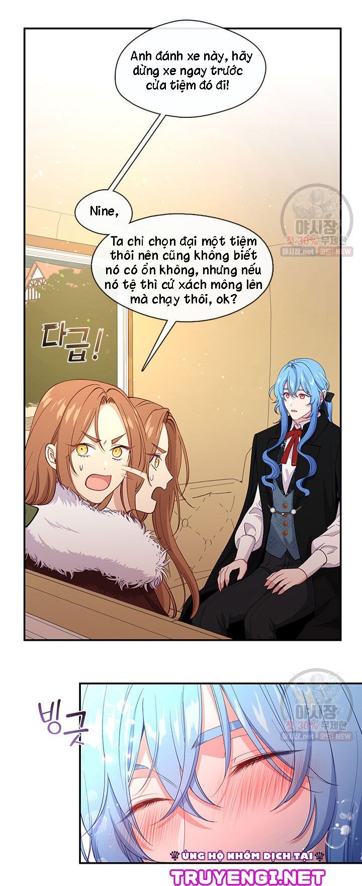 đọc truyện Cẩn Thận Nữ Phụ Phản Diện Đấy Chương 67 ảnh 25 tại Thiên Thai Truyện