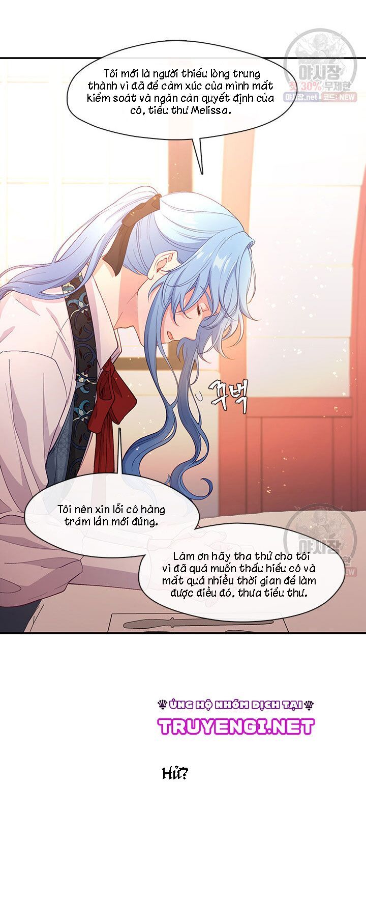 đọc truyện Cẩn Thận Nữ Phụ Phản Diện Đấy Chương 67 ảnh 52 tại Thiên Thai Truyện