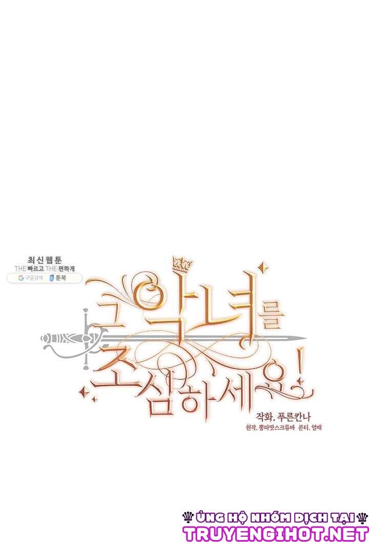 đọc truyện Cẩn Thận Nữ Phụ Phản Diện Đấy Chương 70 ảnh 30 tại Thiên Thai Truyện