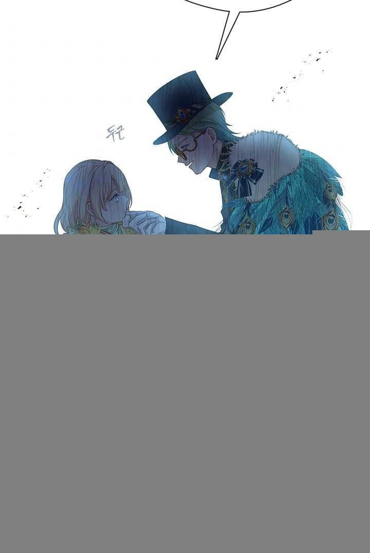 đọc truyện Cẩn Thận Nữ Phụ Phản Diện Đấy Chương 70 ảnh 65 tại Thiên Thai Truyện