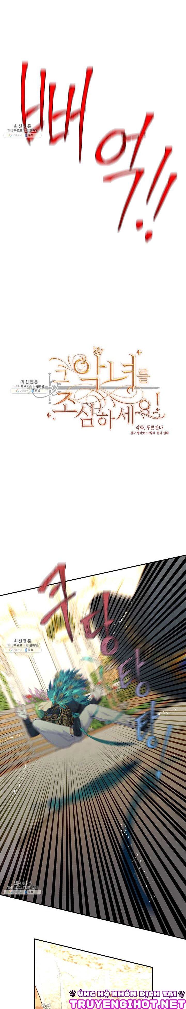 đọc truyện Cẩn Thận Nữ Phụ Phản Diện Đấy Chương 71 ảnh 5 tại Thiên Thai Truyện