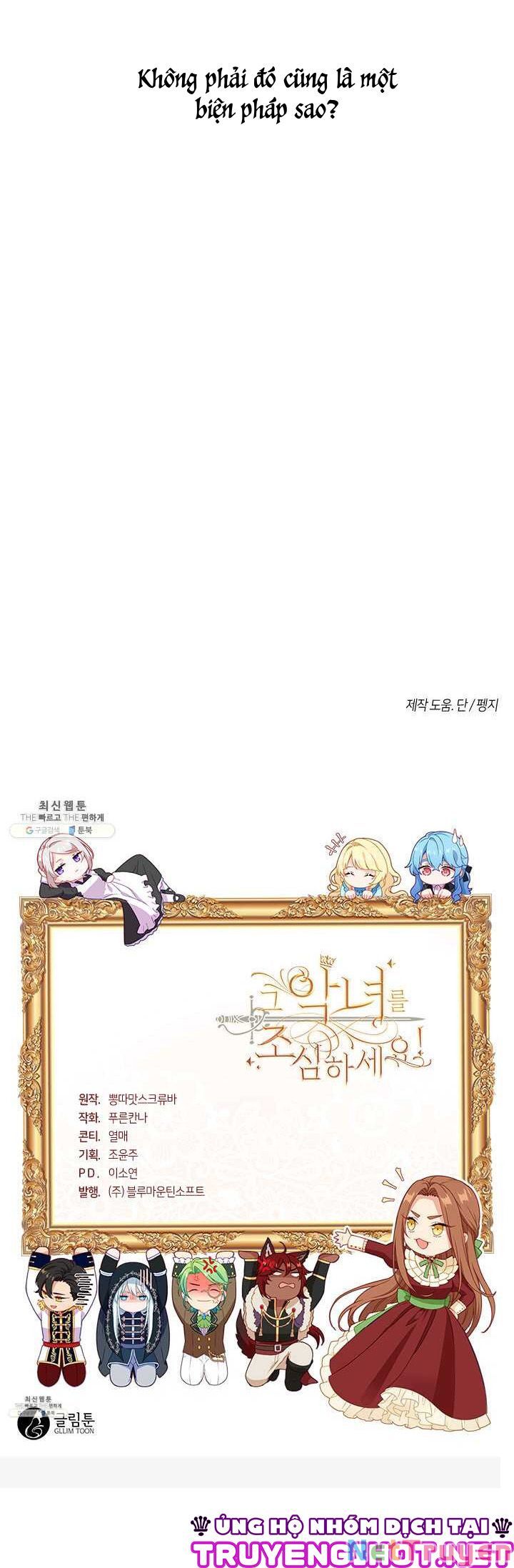 đọc truyện Cẩn Thận Nữ Phụ Phản Diện Đấy Chương 73 ảnh 26 tại Thiên Thai Truyện