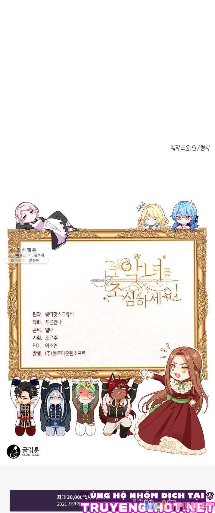 đọc truyện Cẩn Thận Nữ Phụ Phản Diện Đấy Chương 75 ảnh 24 tại Thiên Thai Truyện