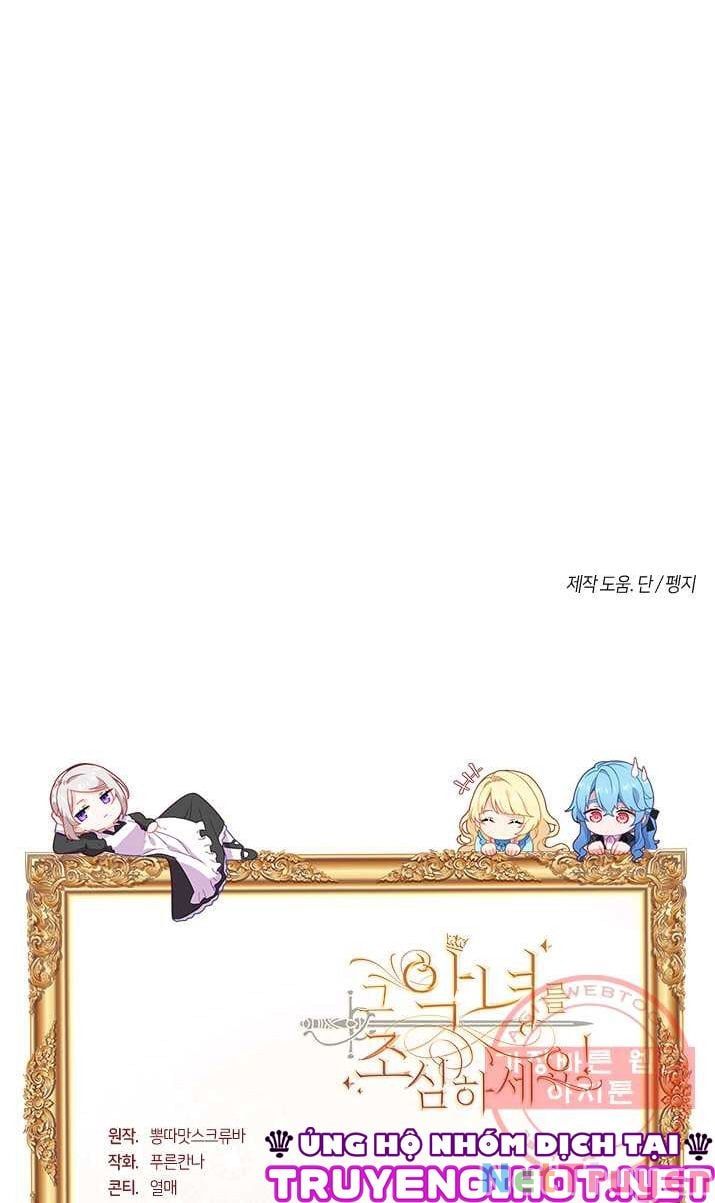 đọc truyện Cẩn Thận Nữ Phụ Phản Diện Đấy Chương 76 ảnh 22 tại Thiên Thai Truyện