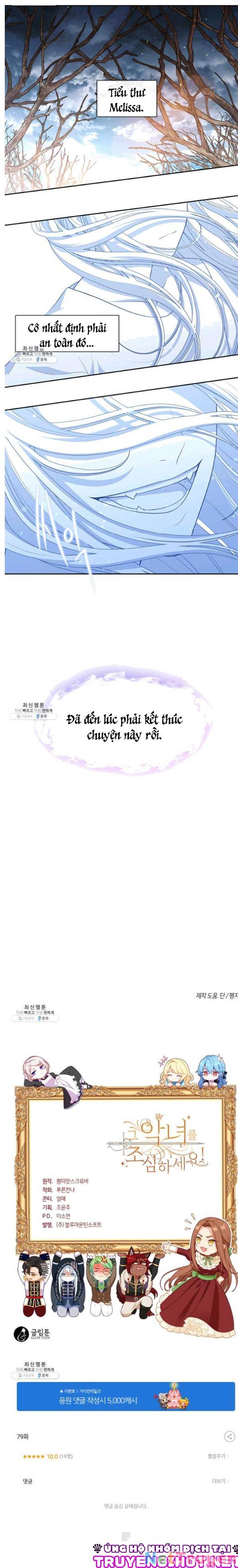 đọc truyện Cẩn Thận Nữ Phụ Phản Diện Đấy Chương 79 ảnh 24 tại Thiên Thai Truyện