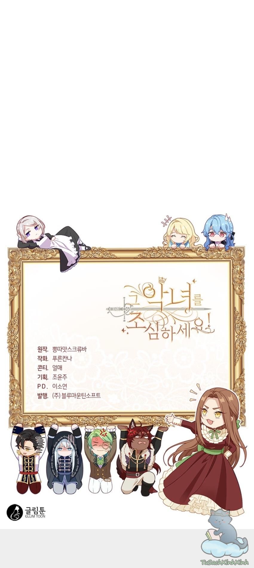 đọc truyện Cẩn Thận Nữ Phụ Phản Diện Đấy Chương 83.5 ảnh 21 tại Thiên Thai Truyện