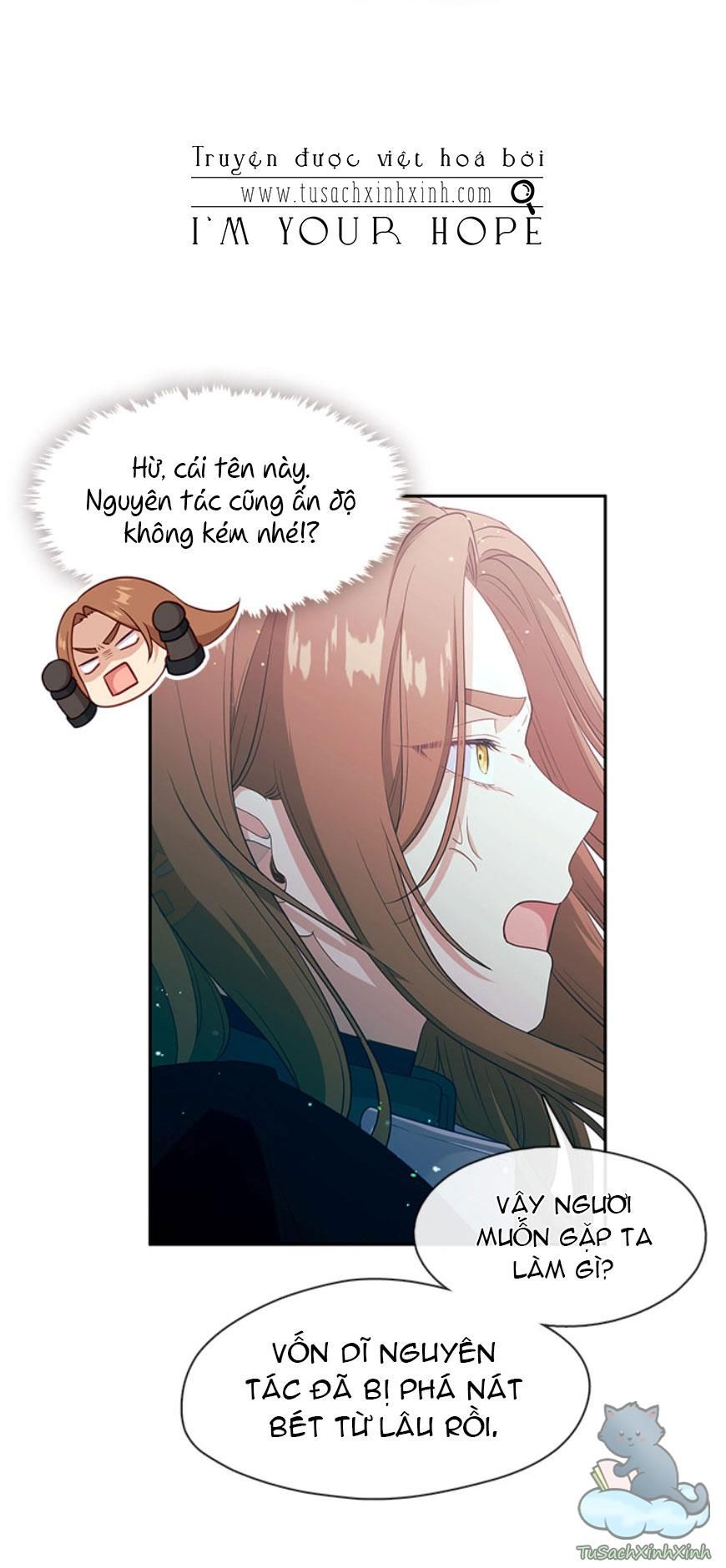 đọc truyện Cẩn Thận Nữ Phụ Phản Diện Đấy Chương 85.5 ảnh 3 tại Thiên Thai Truyện