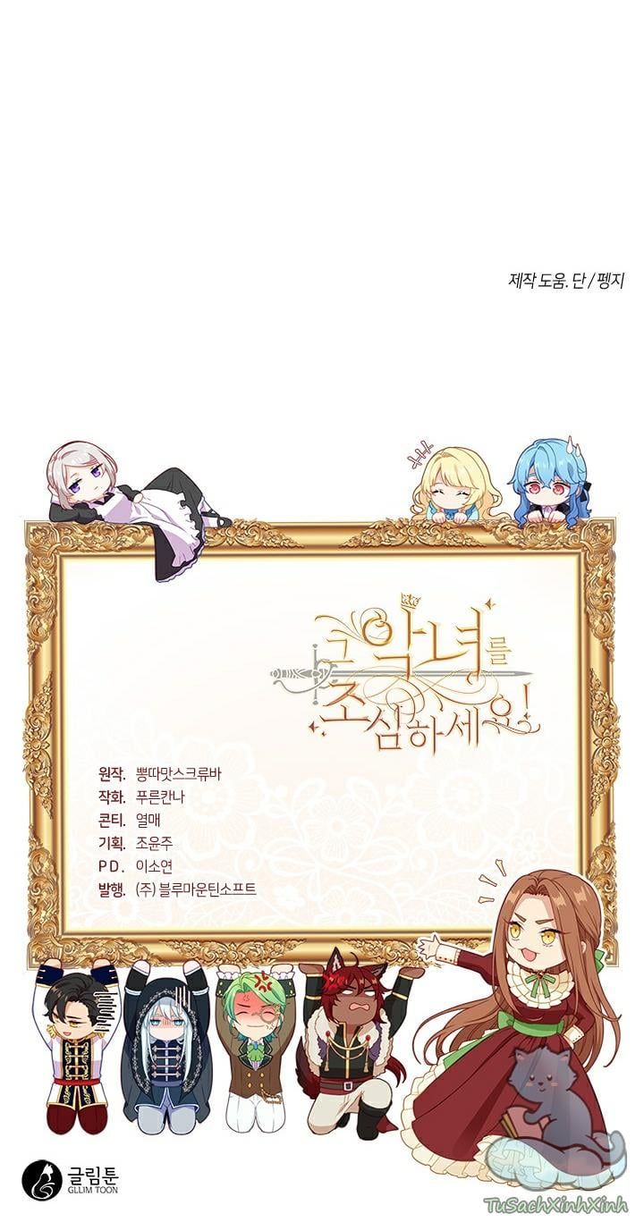 đọc truyện Cẩn Thận Nữ Phụ Phản Diện Đấy Chương 86.5 ảnh 27 tại Thiên Thai Truyện