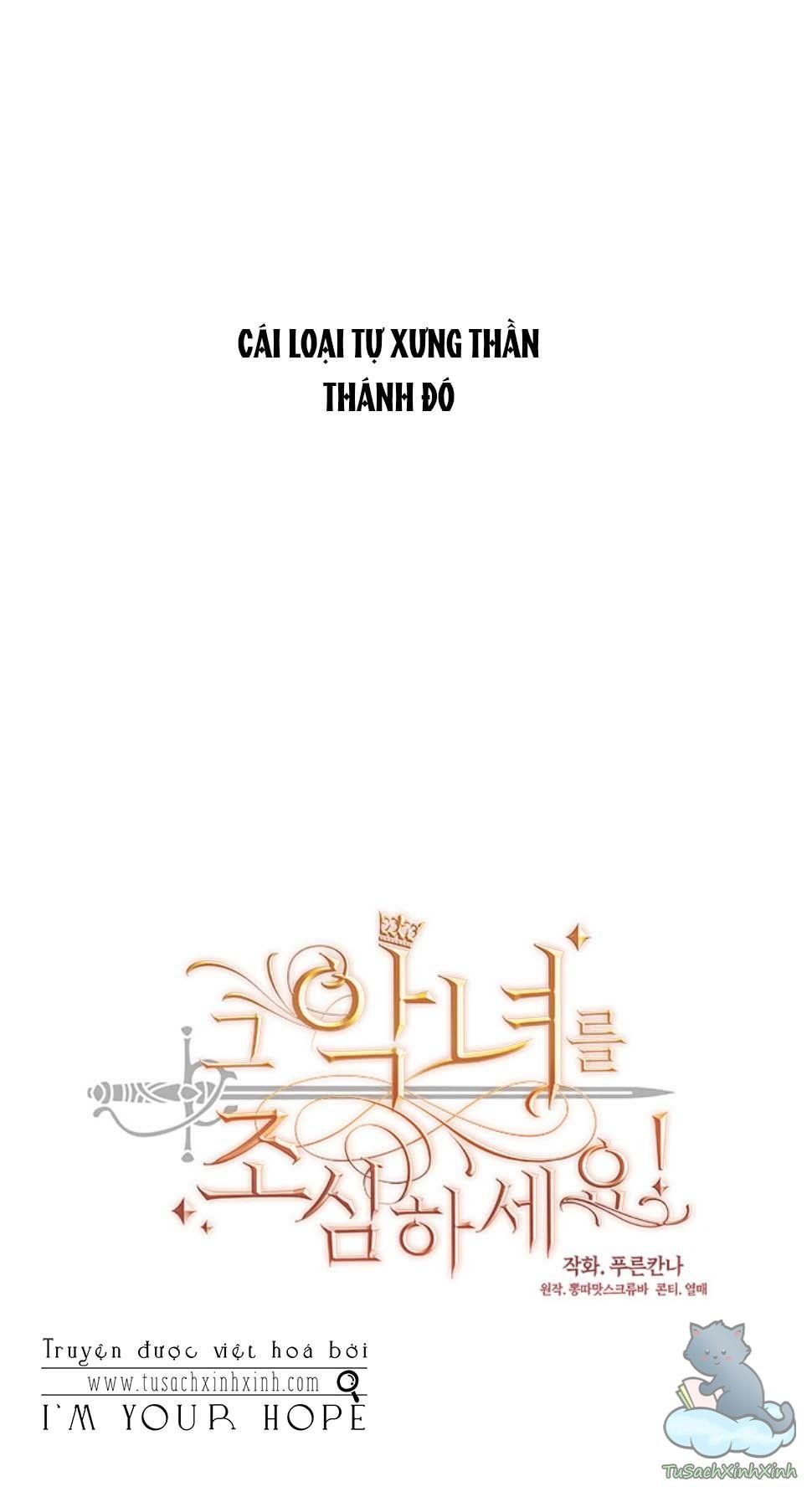 đọc truyện Cẩn Thận Nữ Phụ Phản Diện Đấy Chương 87 ảnh 7 tại Thiên Thai Truyện