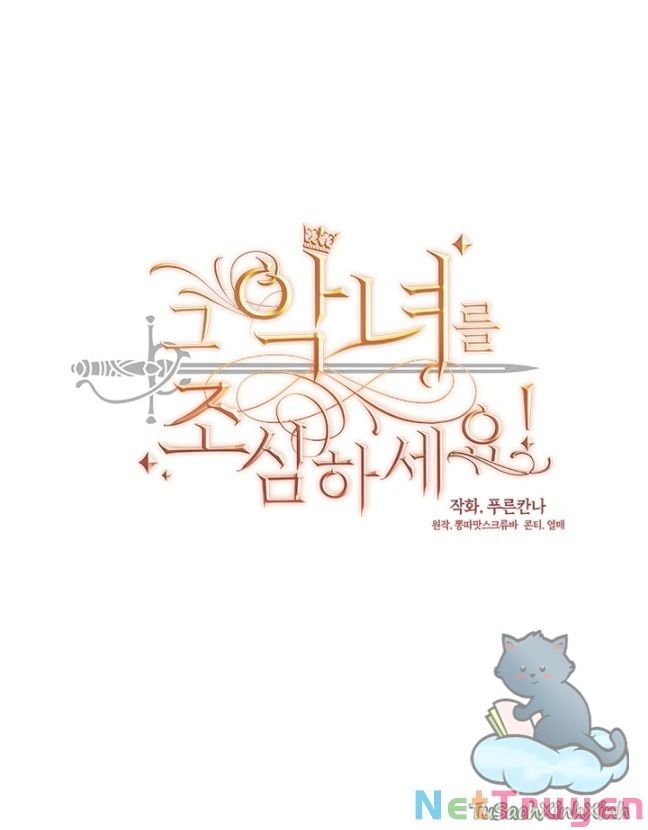 đọc truyện Cẩn Thận Nữ Phụ Phản Diện Đấy Chương 89 ảnh 44 tại Thiên Thai Truyện