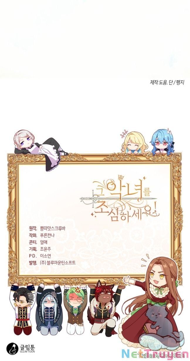 đọc truyện Cẩn Thận Nữ Phụ Phản Diện Đấy Chương 89 ảnh 72 tại Thiên Thai Truyện