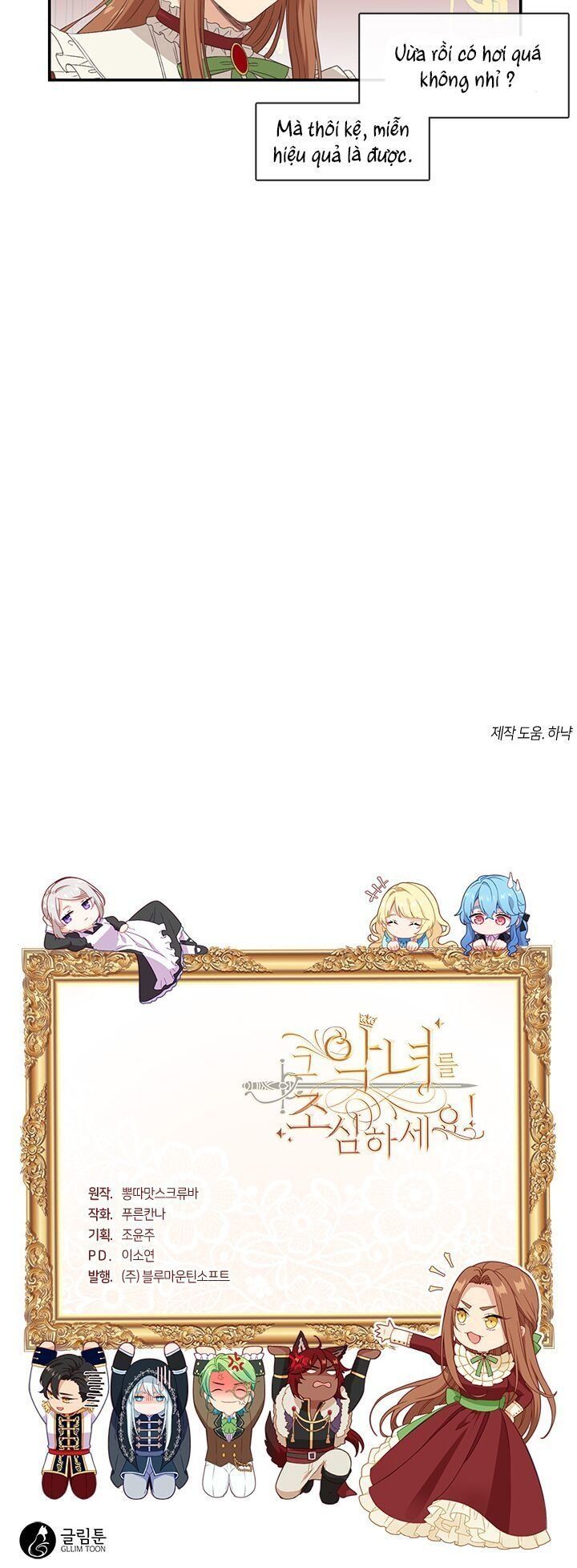 đọc truyện Cẩn Thận Nữ Phụ Phản Diện Đấy Chương 9 ảnh 32 tại Thiên Thai Truyện