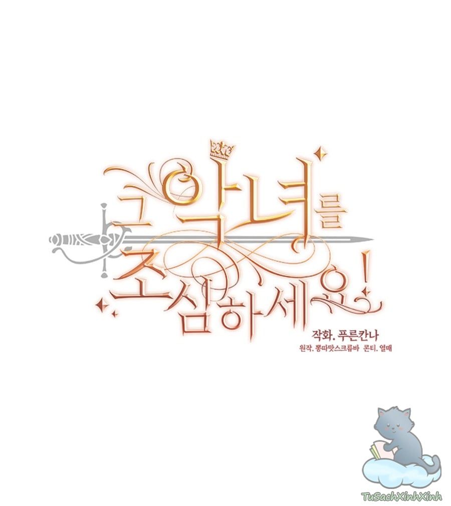 đọc truyện Cẩn Thận Nữ Phụ Phản Diện Đấy Chương 90 ảnh 32 tại Thiên Thai Truyện