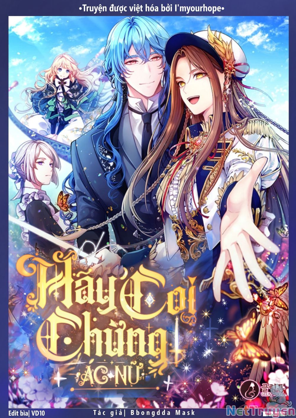 đọc truyện Cẩn Thận Nữ Phụ Phản Diện Đấy Chương 91 ảnh 3 tại Thiên Thai Truyện