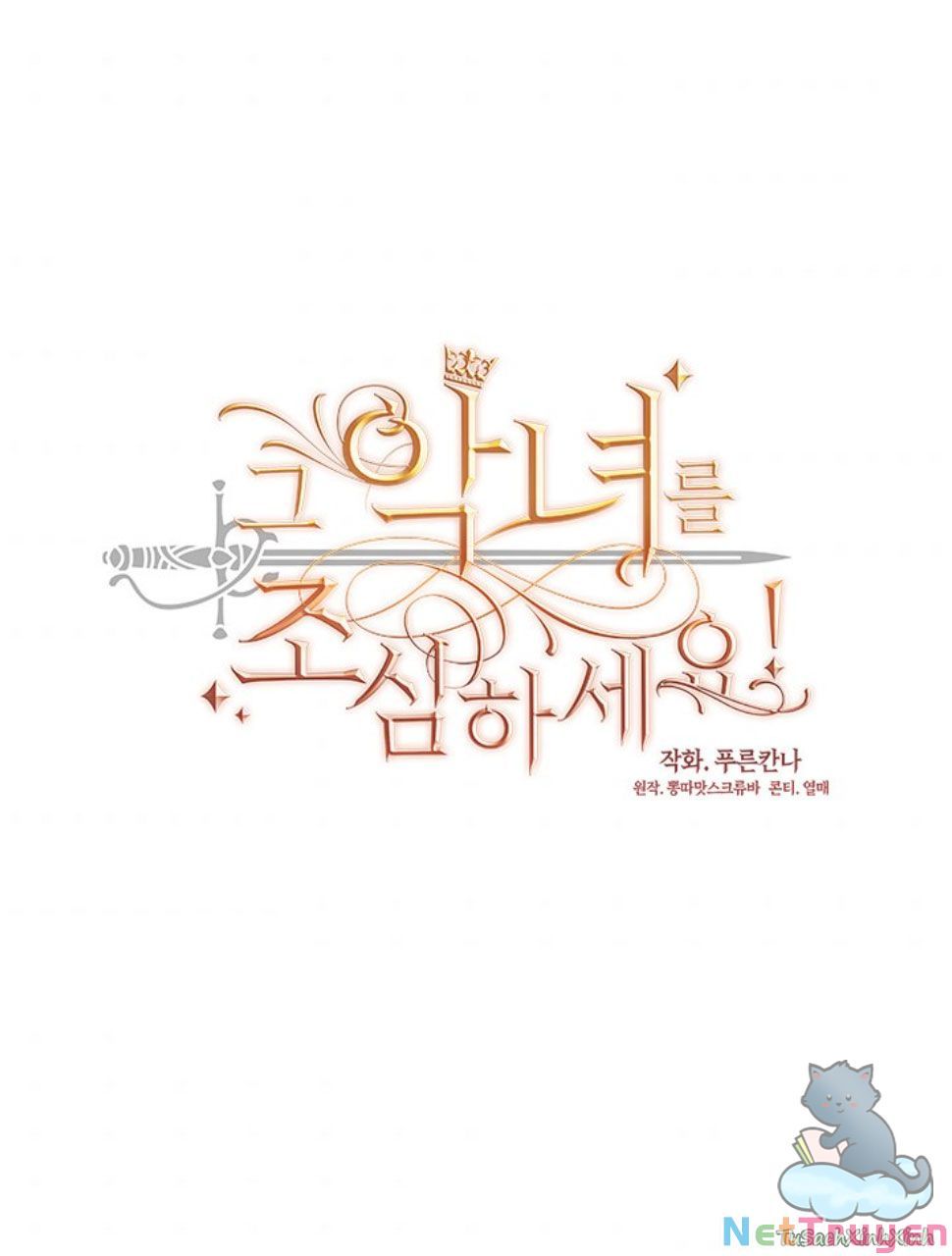 đọc truyện Cẩn Thận Nữ Phụ Phản Diện Đấy Chương 91 ảnh 29 tại Thiên Thai Truyện