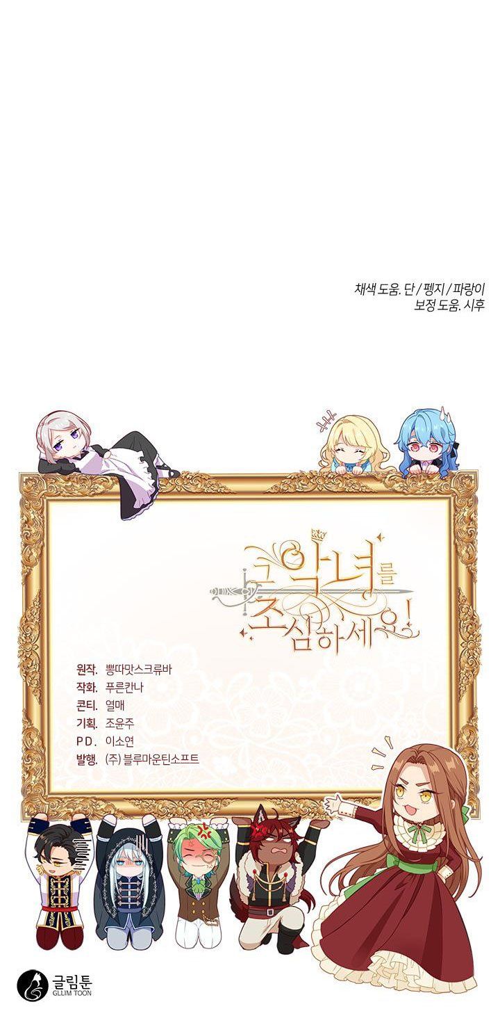 đọc truyện Cẩn Thận Nữ Phụ Phản Diện Đấy Chương 95 ảnh 80 tại Thiên Thai Truyện