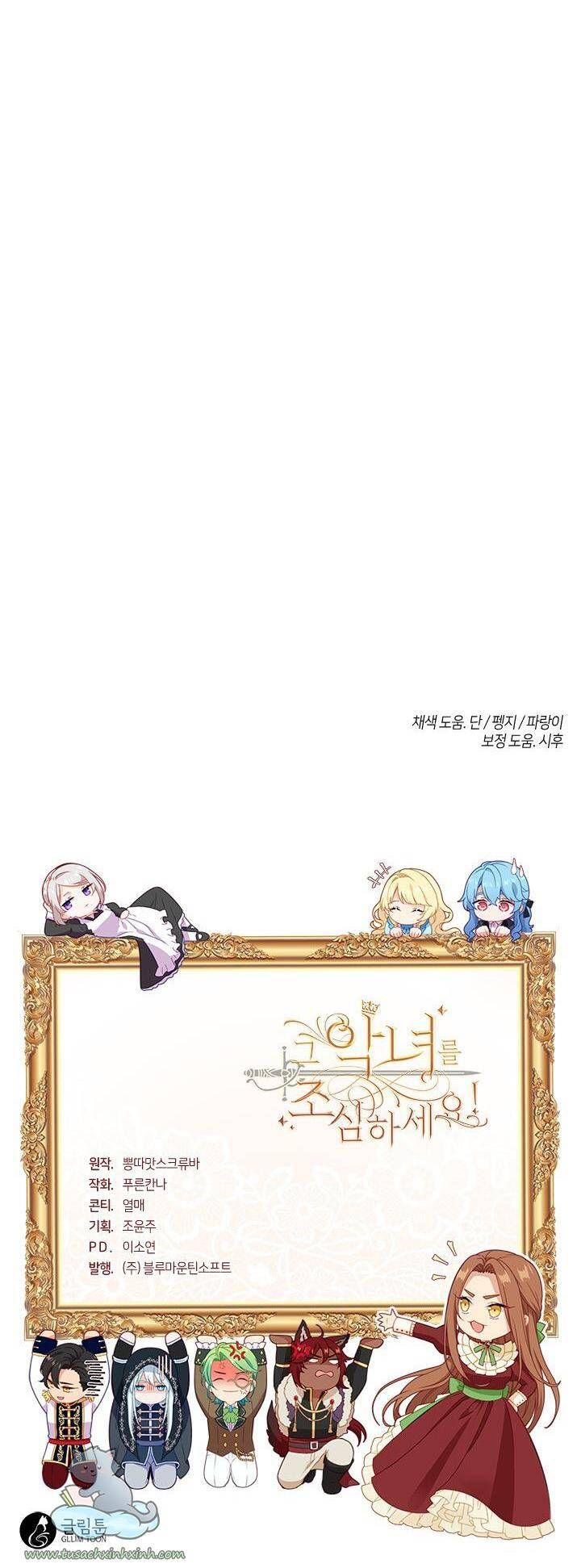 đọc truyện Cẩn Thận Nữ Phụ Phản Diện Đấy Chương 98 ảnh 66 tại Thiên Thai Truyện