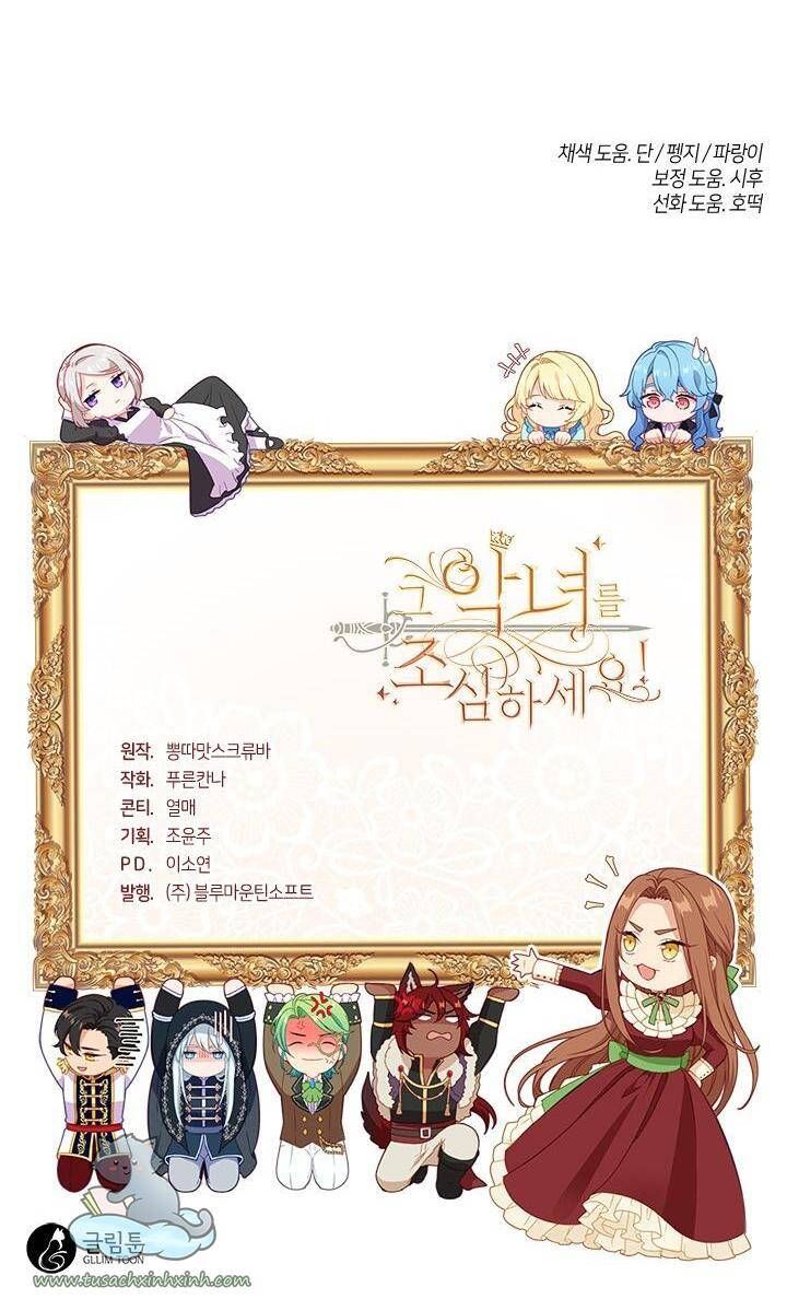 đọc truyện Cẩn Thận Nữ Phụ Phản Diện Đấy Chương 99 ảnh 67 tại Thiên Thai Truyện