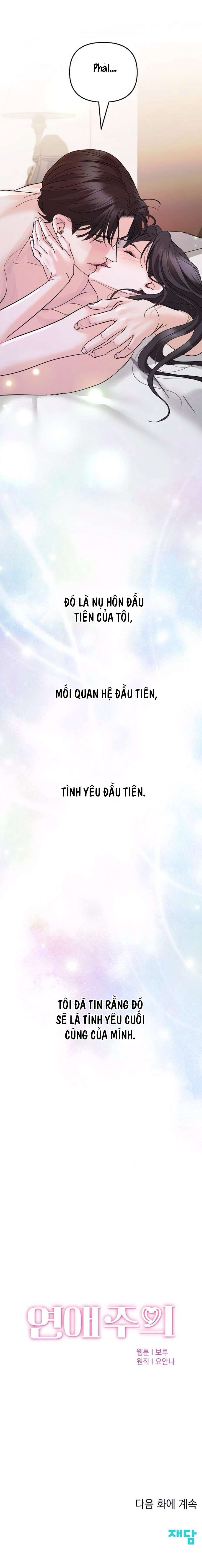 đọc truyện Cẩn Thận Va Phải Tình Yêu Chương 0 ảnh 7 tại Giả Dược