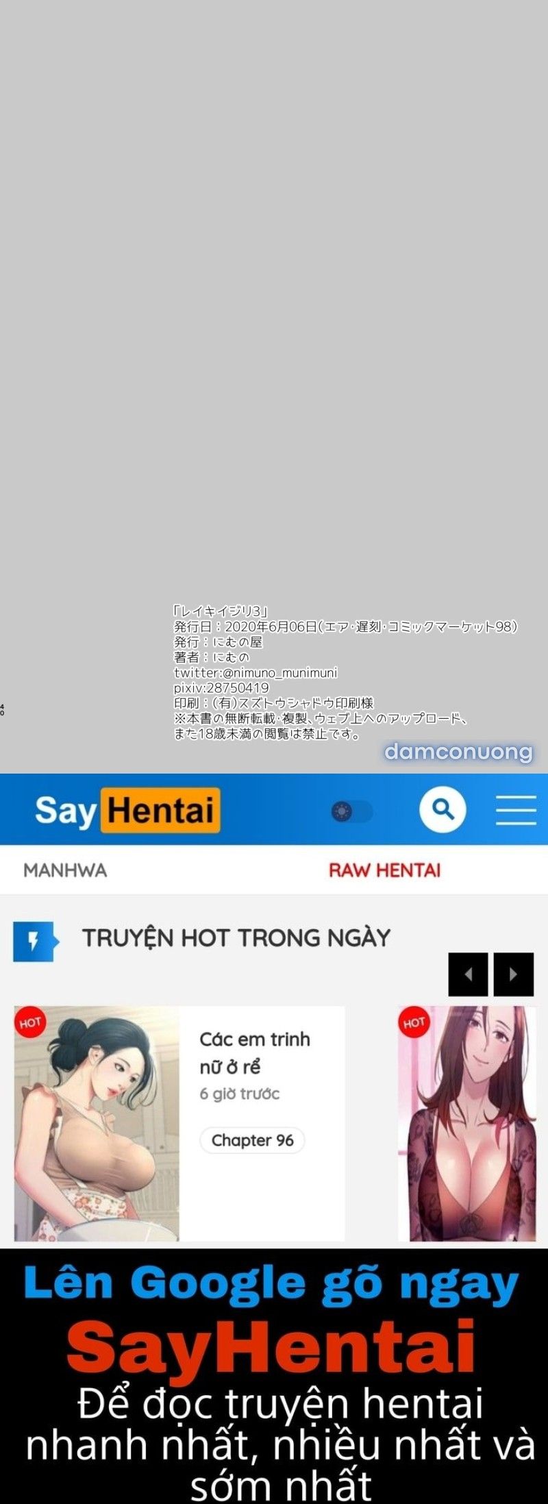 đọc truyện Can Thiệp Vào Linh Cơ Của Em 3 Chương 1 ảnh 37 tại Giả Dược