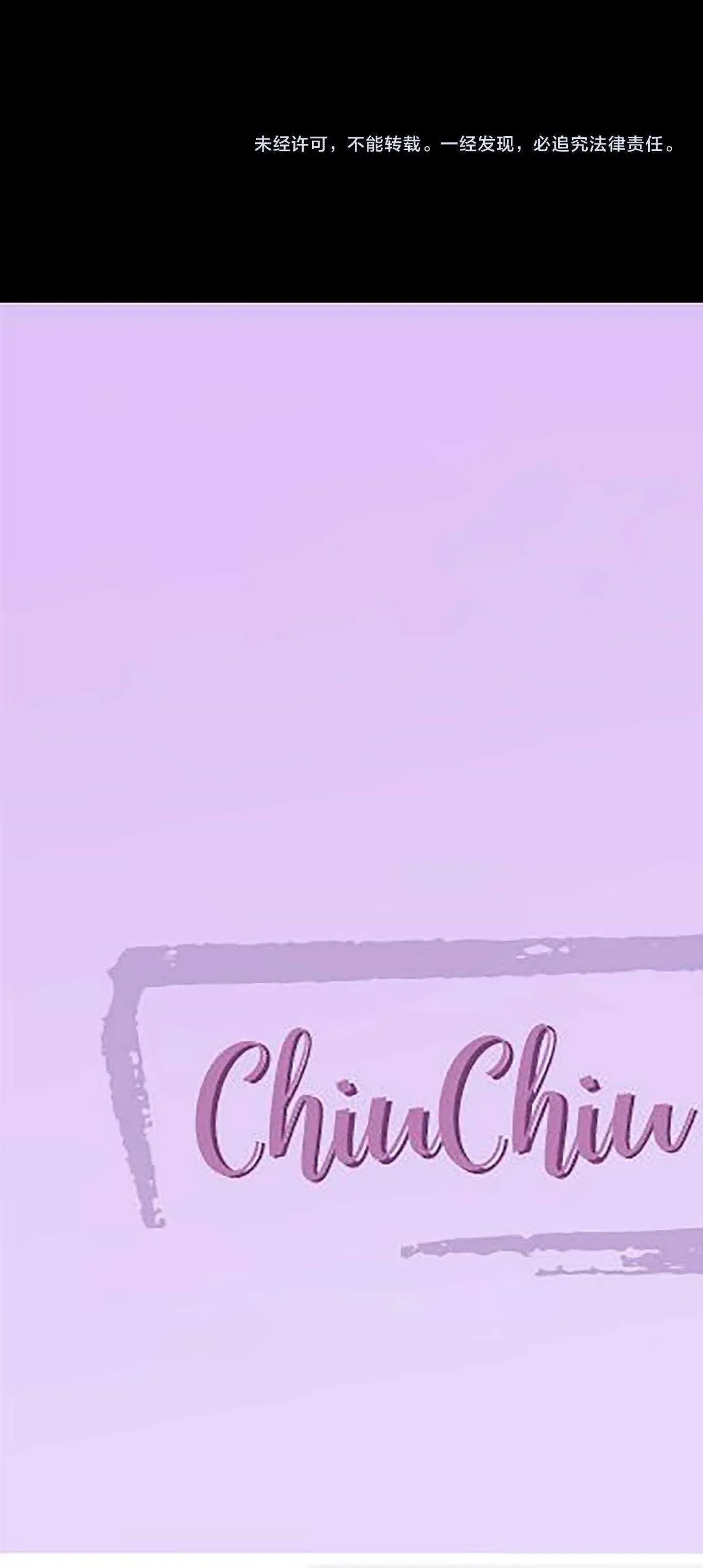 đọc truyện Cạn Tình Chương 44 ảnh 47 tại Giả Dược