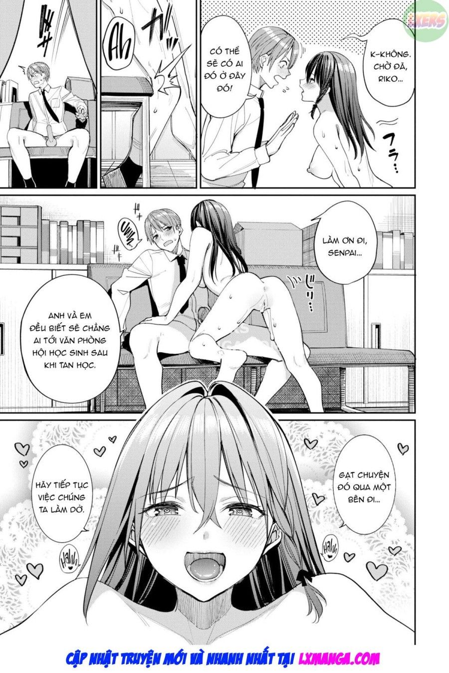 Cảnh Báo Động Dục Của Rico! Oneshot page 18 - Giả Dược