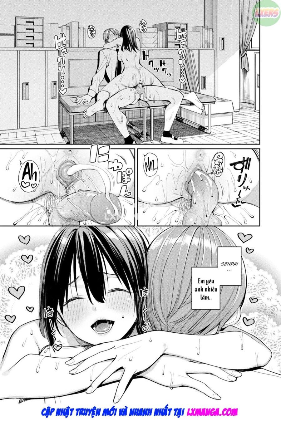 Cảnh Báo Động Dục Của Rico! Oneshot page 26 - Giả Dược