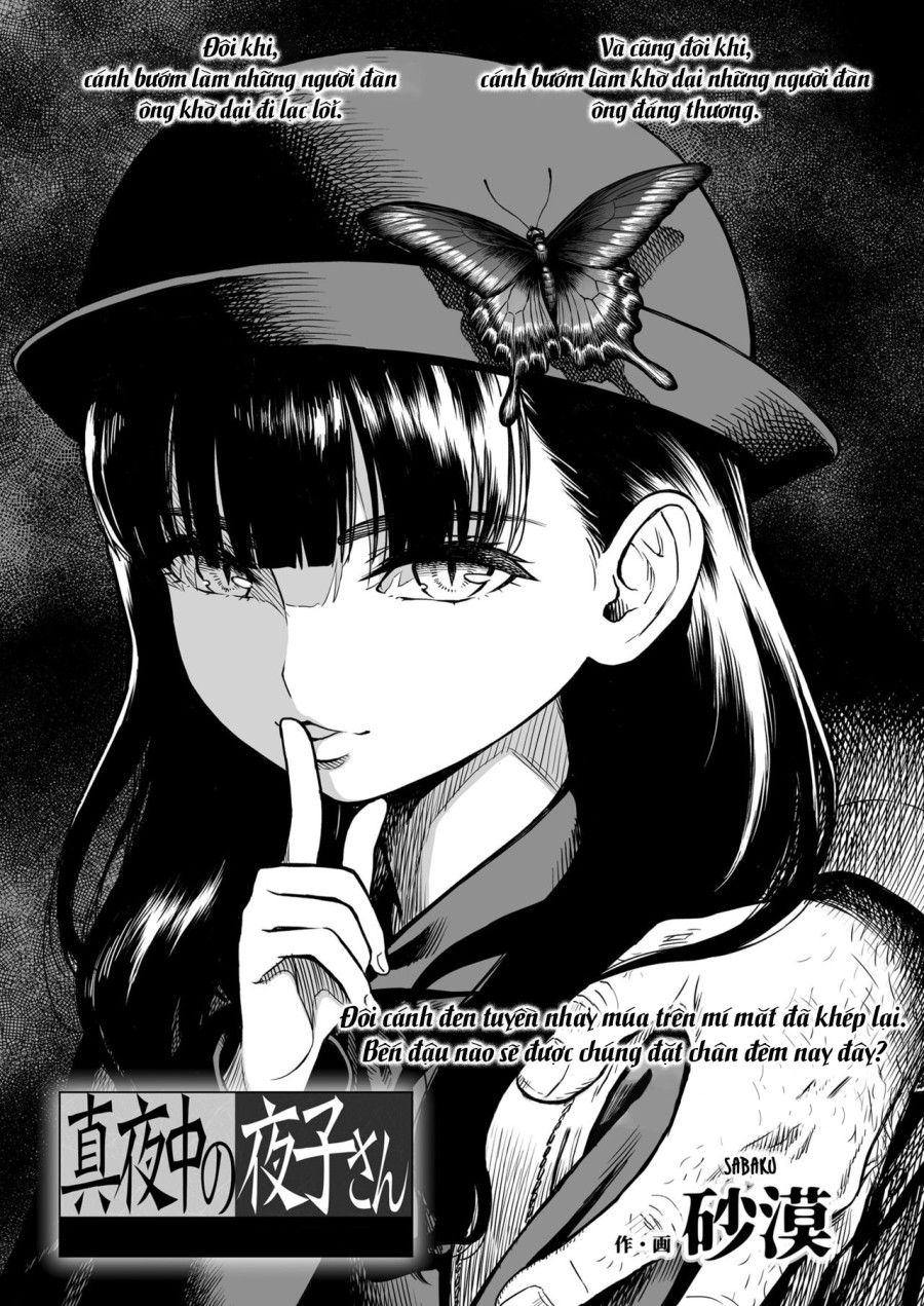 Cánh Bướm Dối Gian Oneshot page 2 - Giả Dược