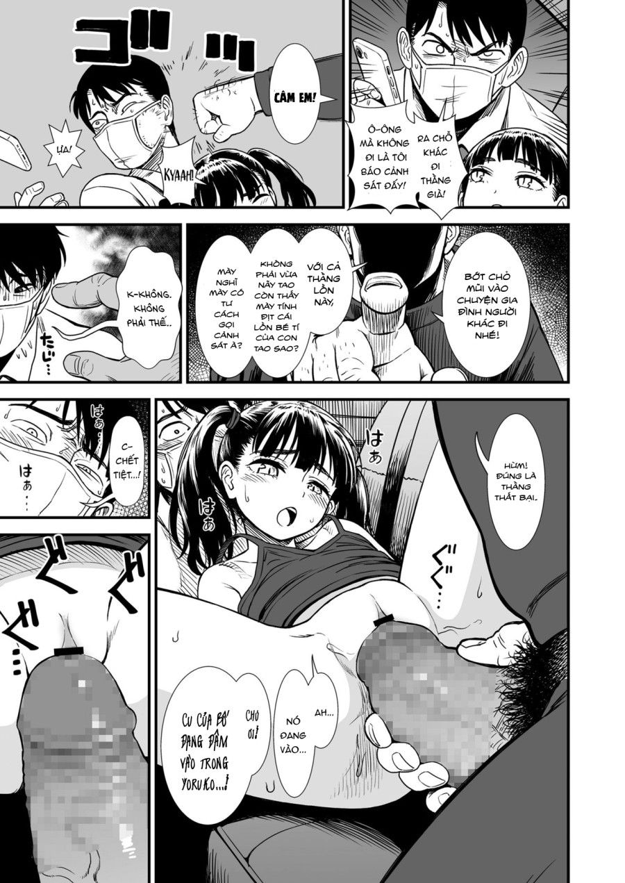 Cánh Bướm Dối Gian Oneshot page 17 - Giả Dược