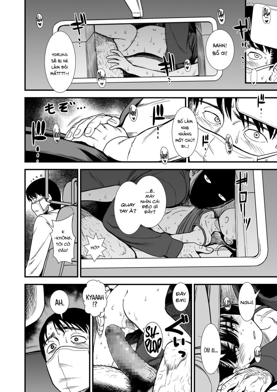 Cánh Bướm Dối Gian Oneshot page 20 - Giả Dược