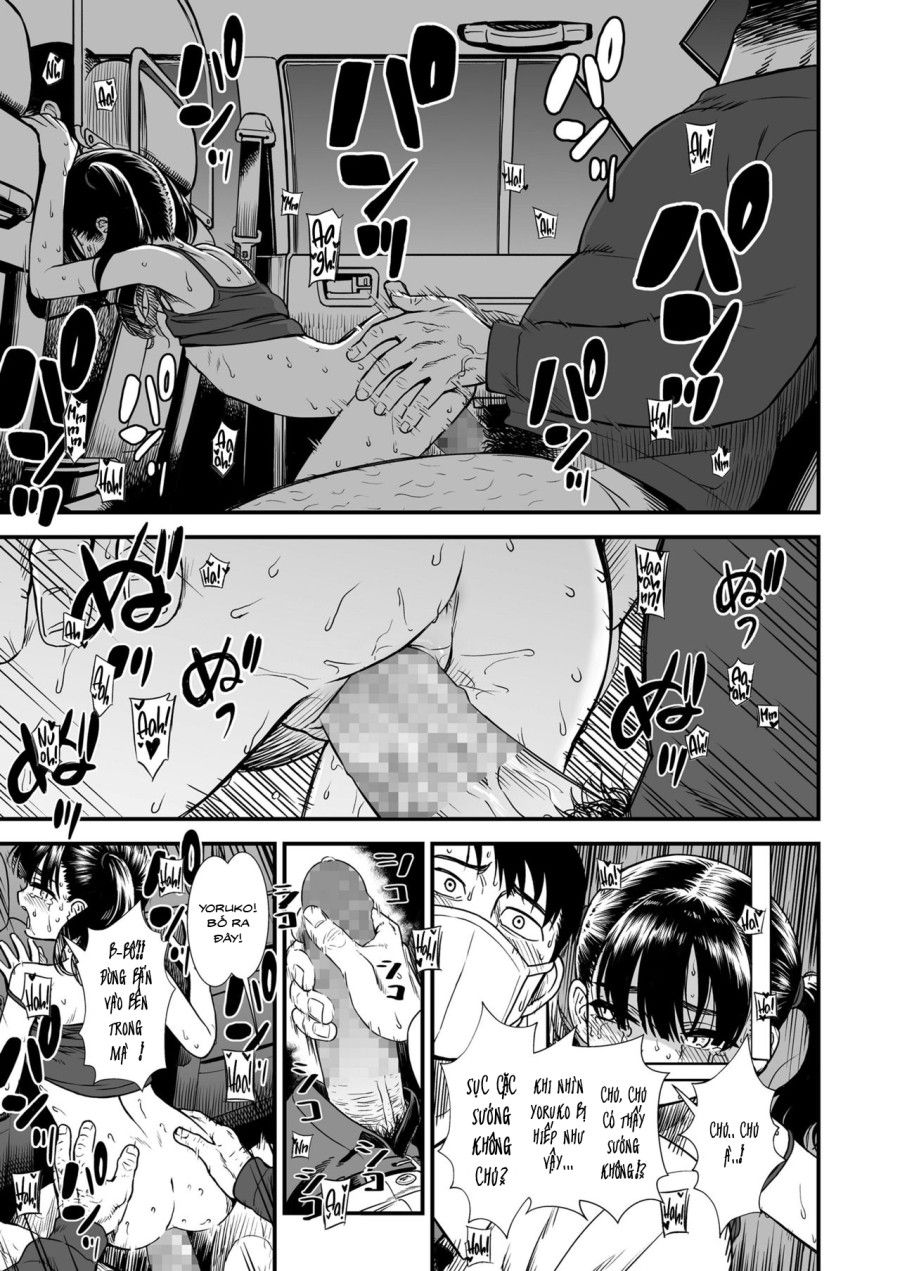 Cánh Bướm Dối Gian Oneshot page 23 - Giả Dược