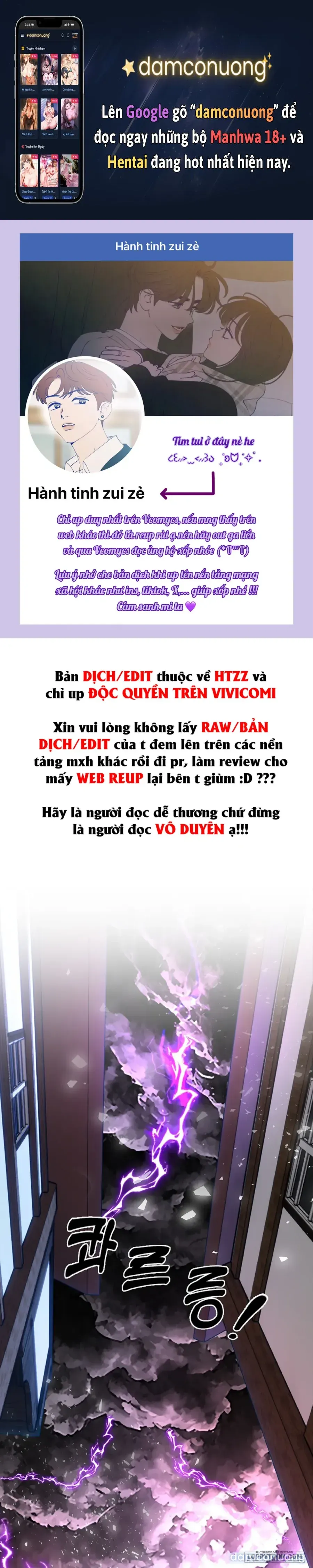 đọc truyện Cánh Hoa Ướt Đẫm Của Thánh Nữ Chương 33 ảnh 2 tại Thiên Thai Truyện