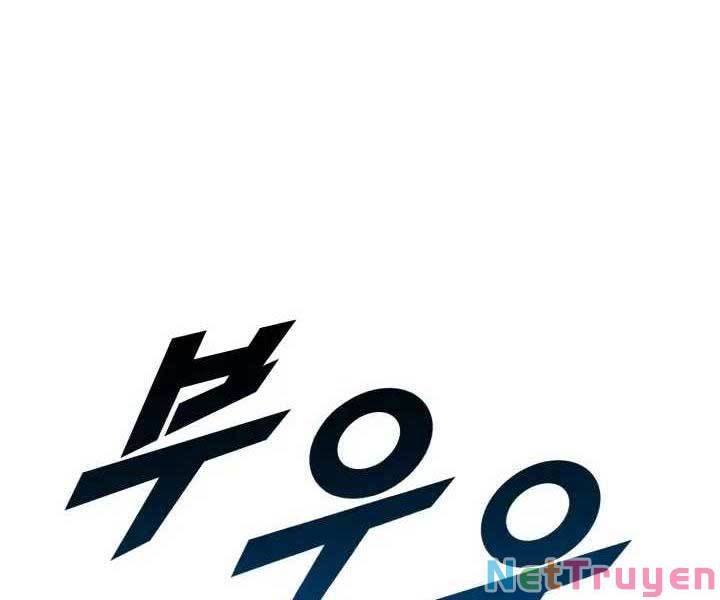 đọc truyện Cảnh Sát Thiên Tài Chuyển Sinh Chương 1 ảnh 111 tại Thiên Thai Truyện