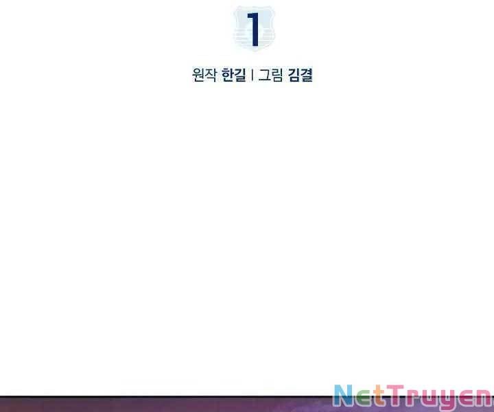 đọc truyện Cảnh Sát Thiên Tài Chuyển Sinh Chương 1 ảnh 4 tại Thiên Thai Truyện