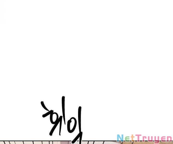 đọc truyện Cảnh Sát Thiên Tài Chuyển Sinh Chương 1 ảnh 23 tại Thiên Thai Truyện