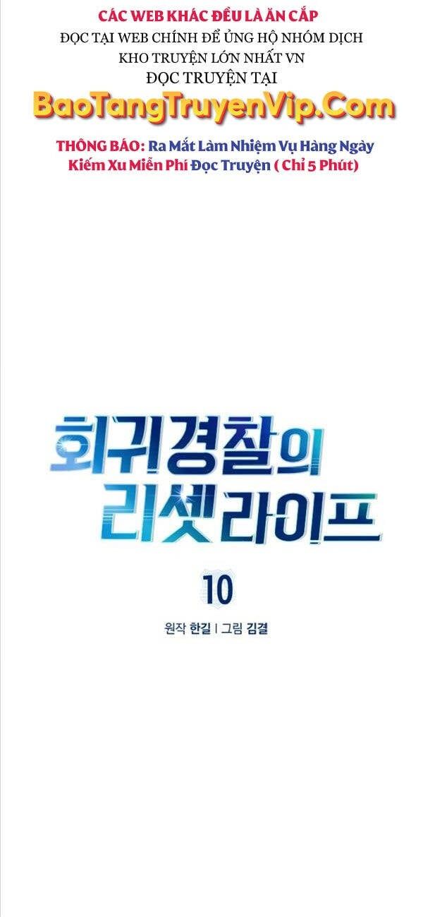 đọc truyện Cảnh Sát Thiên Tài Chuyển Sinh Chương 10 ảnh 13 tại Thiên Thai Truyện