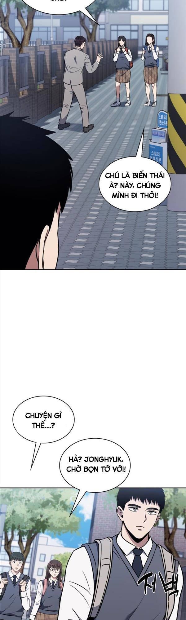 đọc truyện Cảnh Sát Thiên Tài Chuyển Sinh Chương 10 ảnh 43 tại Thiên Thai Truyện