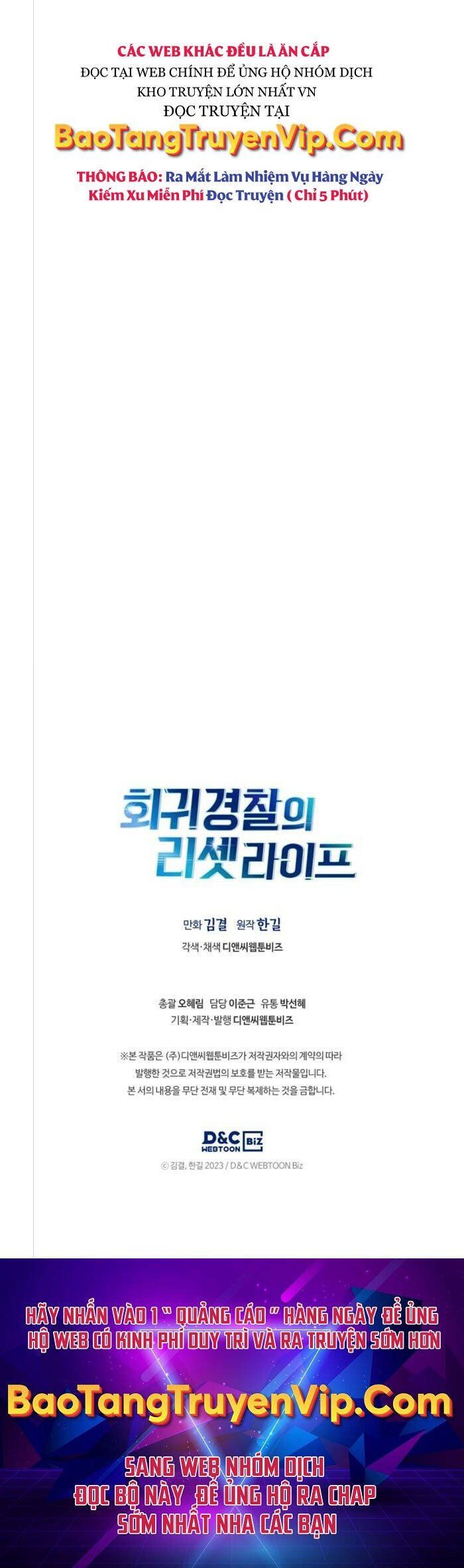 đọc truyện Cảnh Sát Thiên Tài Chuyển Sinh Chương 10 ảnh 58 tại Thiên Thai Truyện