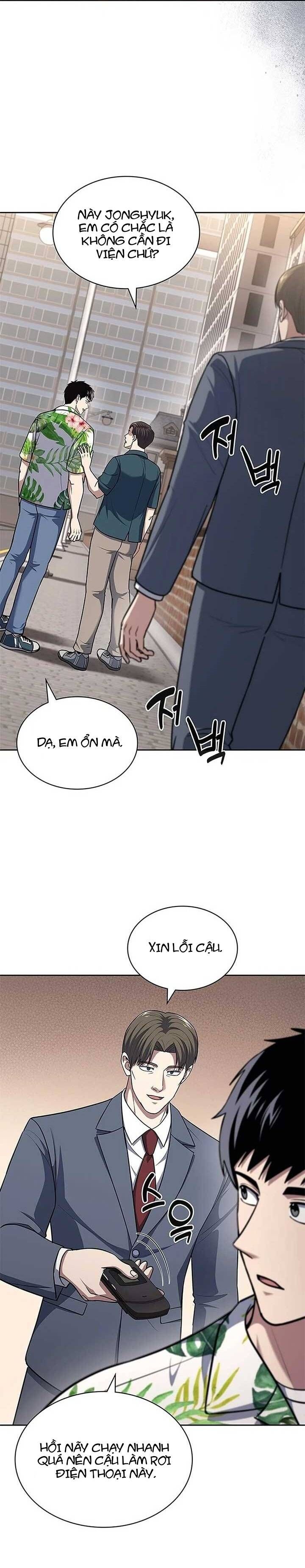 đọc truyện Cảnh Sát Thiên Tài Chuyển Sinh Chương 100 ảnh 25 tại Thiên Thai Truyện