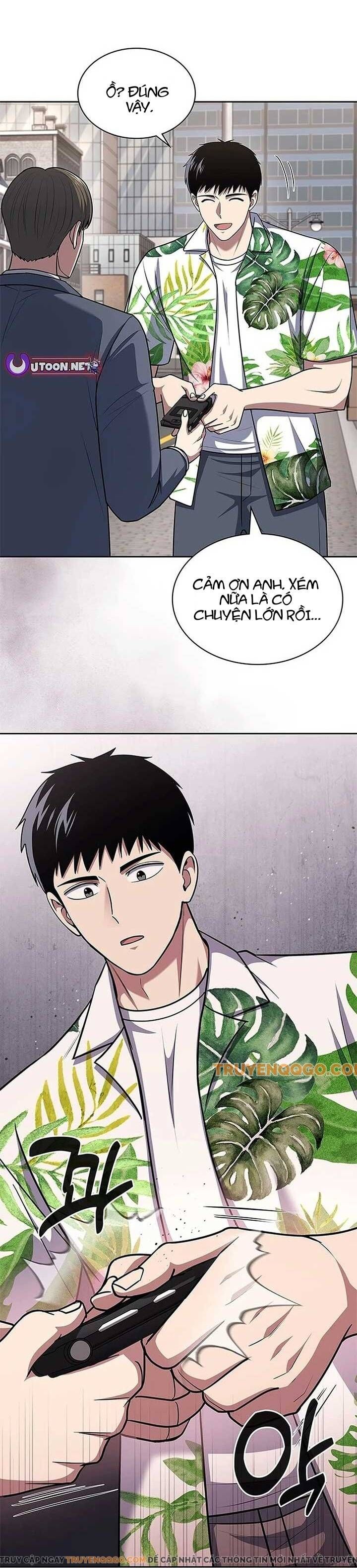 đọc truyện Cảnh Sát Thiên Tài Chuyển Sinh Chương 100 ảnh 26 tại Thiên Thai Truyện