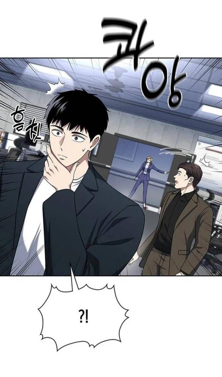 đọc truyện Cảnh Sát Thiên Tài Chuyển Sinh Chương 102 ảnh 9 tại Thiên Thai Truyện