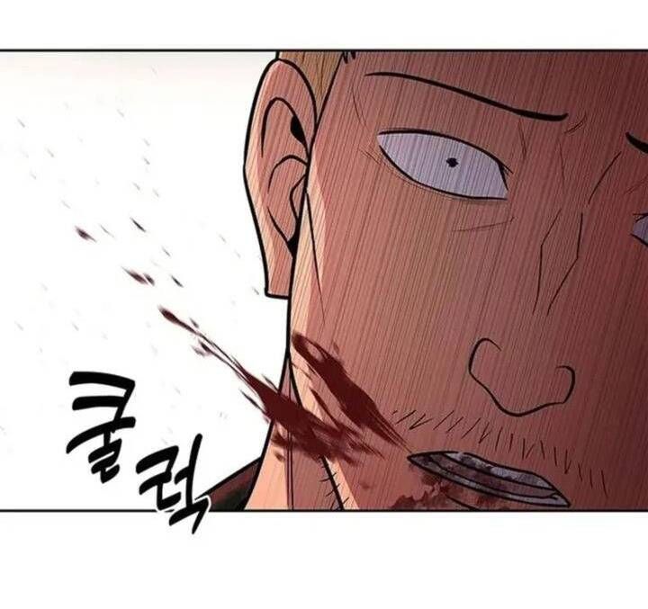 đọc truyện Cảnh Sát Thiên Tài Chuyển Sinh Chương 103 ảnh 57 tại Thiên Thai Truyện