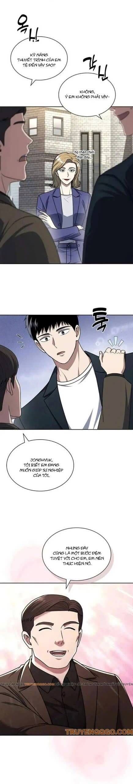 đọc truyện Cảnh Sát Thiên Tài Chuyển Sinh Chương 104 ảnh 17 tại Thiên Thai Truyện