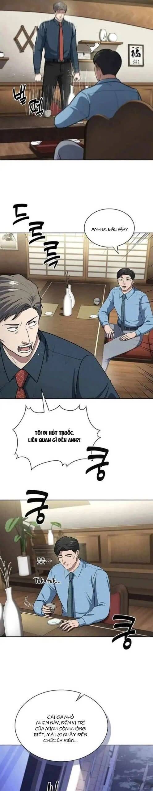 đọc truyện Cảnh Sát Thiên Tài Chuyển Sinh Chương 104 ảnh 22 tại Thiên Thai Truyện