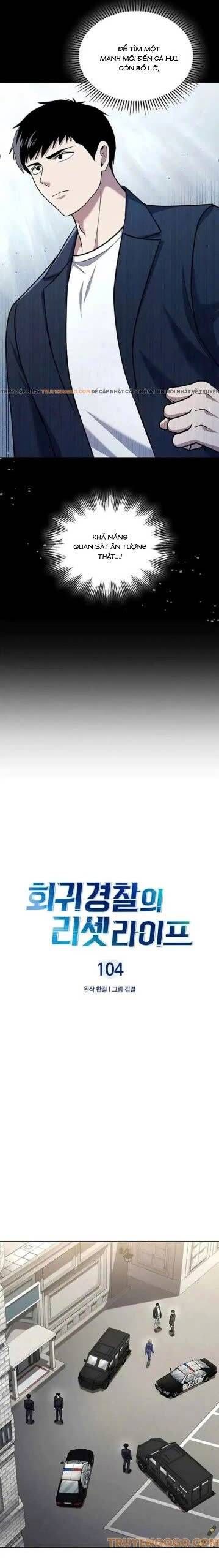 đọc truyện Cảnh Sát Thiên Tài Chuyển Sinh Chương 104 ảnh 6 tại Thiên Thai Truyện