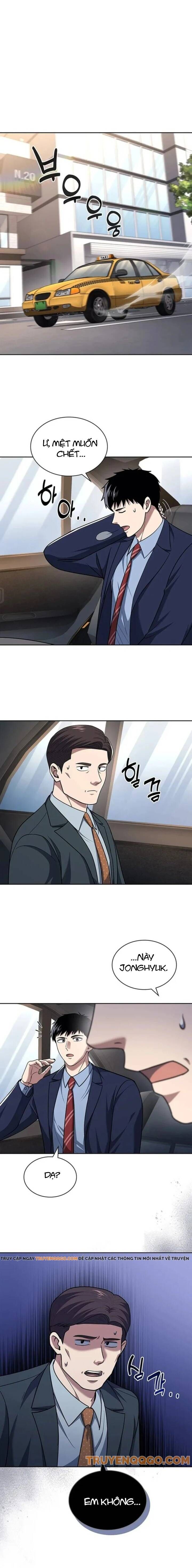 đọc truyện Cảnh Sát Thiên Tài Chuyển Sinh Chương 105 ảnh 12 tại Thiên Thai Truyện