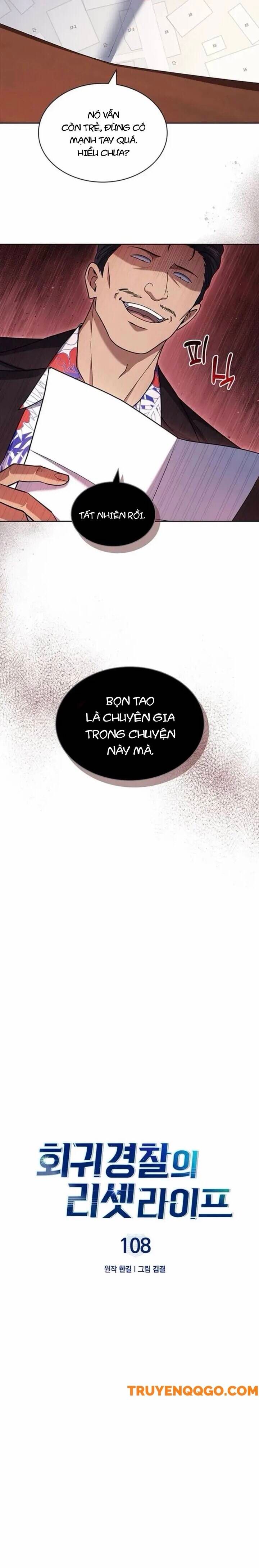 đọc truyện Cảnh Sát Thiên Tài Chuyển Sinh Chương 108 ảnh 9 tại Thiên Thai Truyện