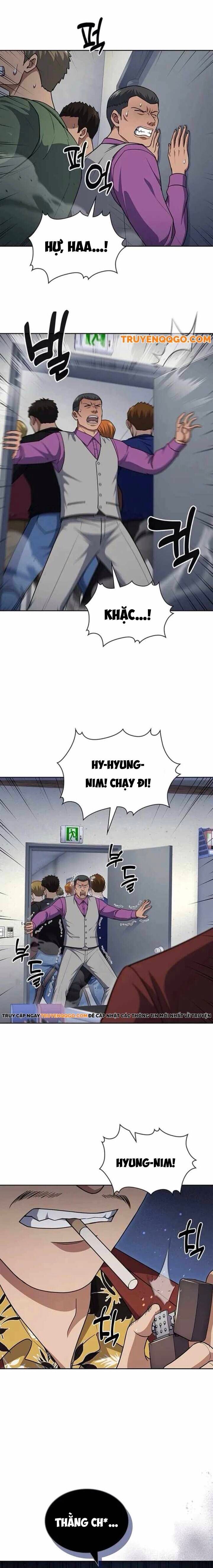 đọc truyện Cảnh Sát Thiên Tài Chuyển Sinh Chương 109 ảnh 12 tại Thiên Thai Truyện