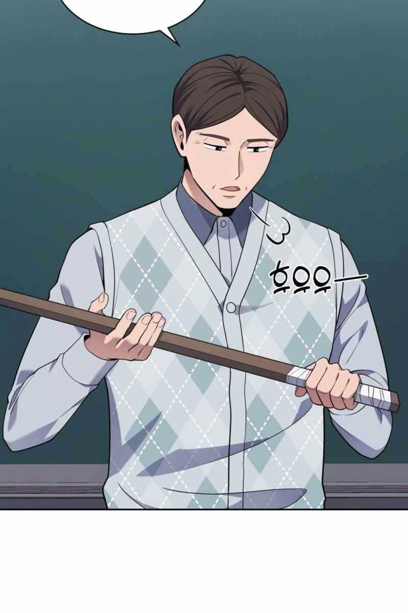 đọc truyện Cảnh Sát Thiên Tài Chuyển Sinh Chương 11 ảnh 116 tại Thiên Thai Truyện