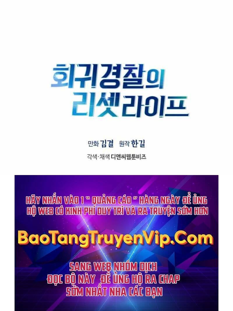 đọc truyện Cảnh Sát Thiên Tài Chuyển Sinh Chương 11 ảnh 121 tại Thiên Thai Truyện